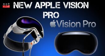 Apple vision pro फक्त इतक्या कमी किमतीत , तेही खूप साऱ्या आकर्षित फीचर्स सोबत