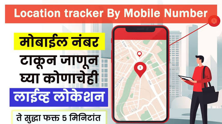 शेळीपालनासाठी अण्णासाहेब पाटील आर्थिक मागास विकास महामंडळ अंतर्गत बिनव्याजी कर्ज मिळवा. | Good farming loan scheme.