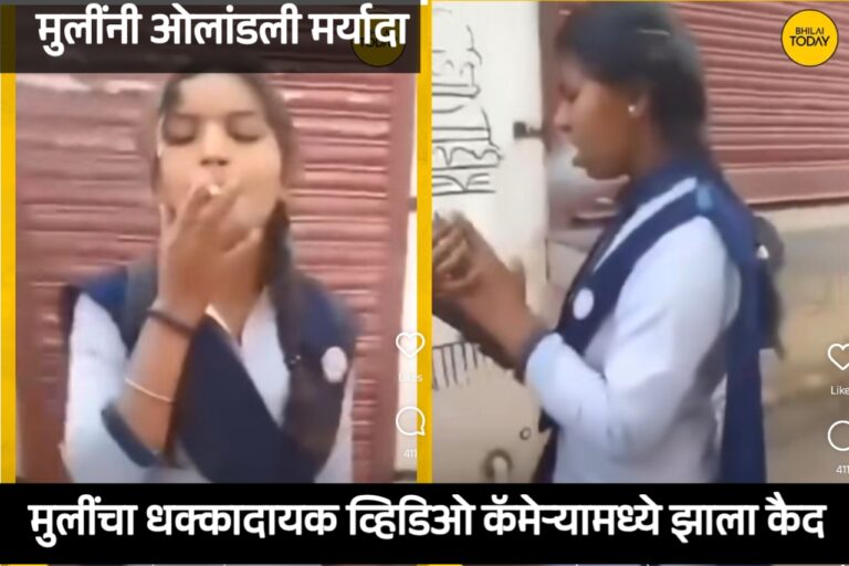 मुलींनी अक्षरश: मर्यादाच ओलांडली! शाळेच्या गणवेशात हद्दच पार केली, VIDEO पाहून बसेल धक्का